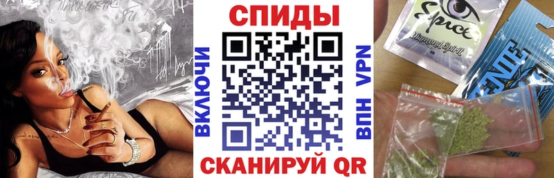 где продают наркотики  Грязовец  Бутират жидкий экстази 