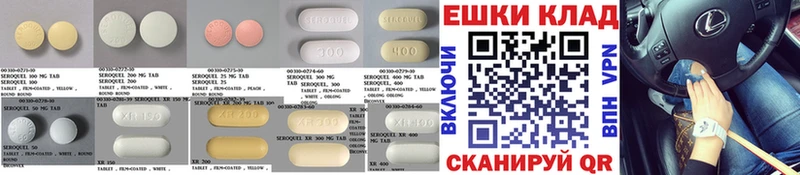 Ecstasy DUBAI Грязовец