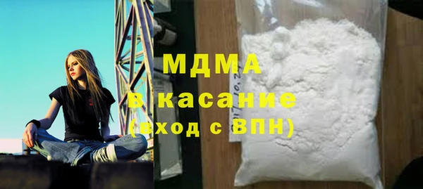 стафф Алзамай