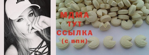 стафф Алзамай