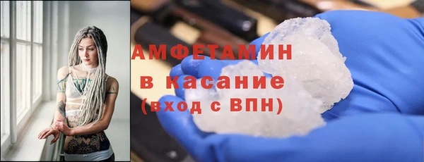 гашиш Алексин