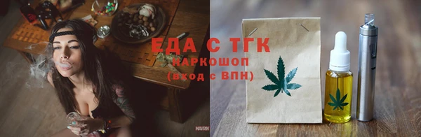 гашиш Алексин