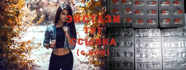 ешки Алексеевка