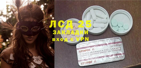 ешки Алексеевка
