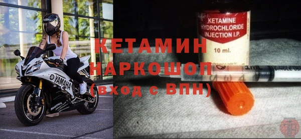 стафф Алзамай