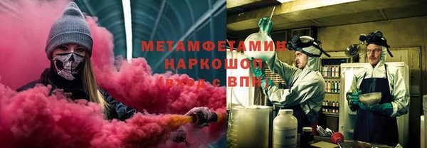 гашиш Алексин