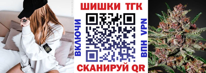Конопля VHQ Грязовец